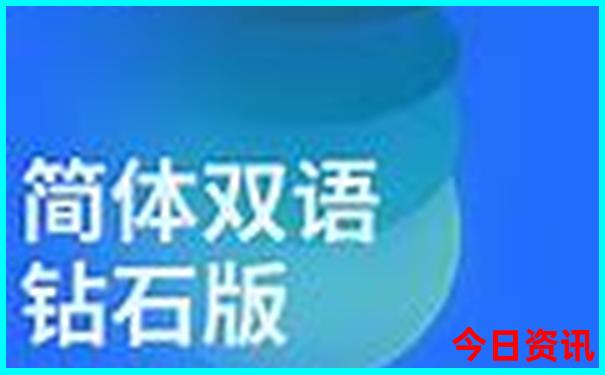 北京园博园值得去吗