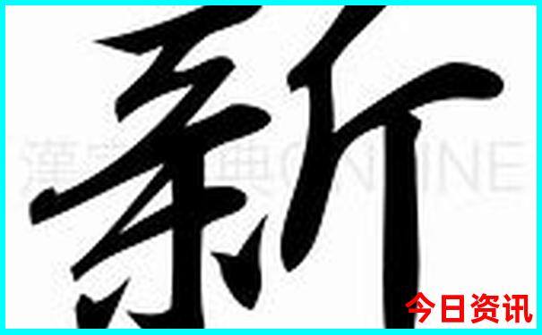 超山风景区好玩吗